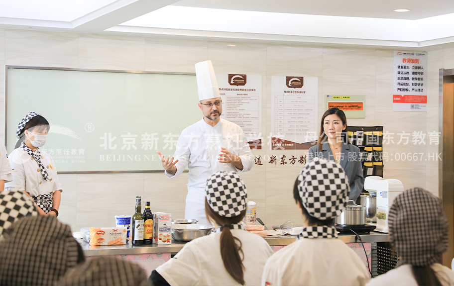 女生二次元捅下阴十分享受北京新东方烹饪学校-学生采访